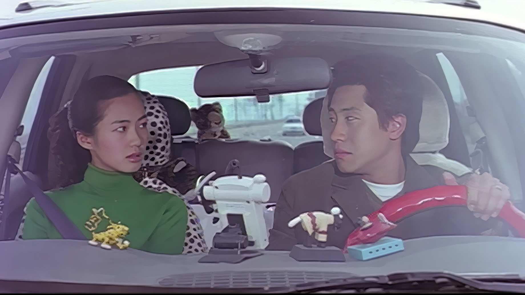 Backdrop for Surprise Party