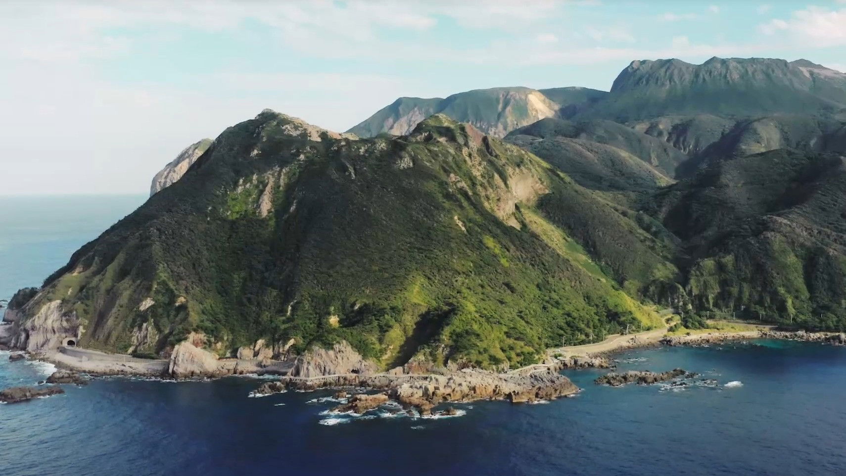 Backdrop for Japanese Islands from Above