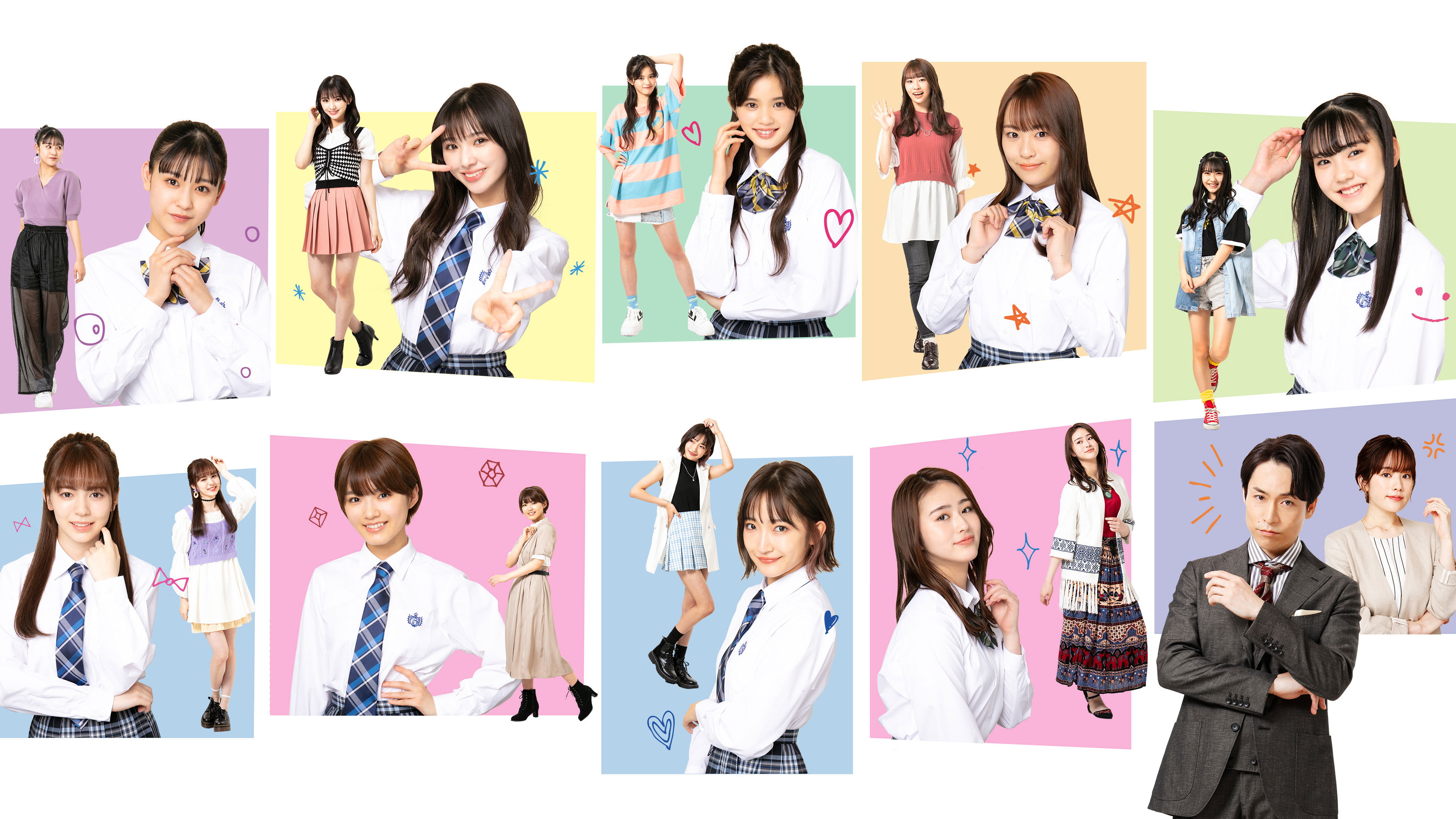 Backdrop for GaruGaku. ~Girls Garden~