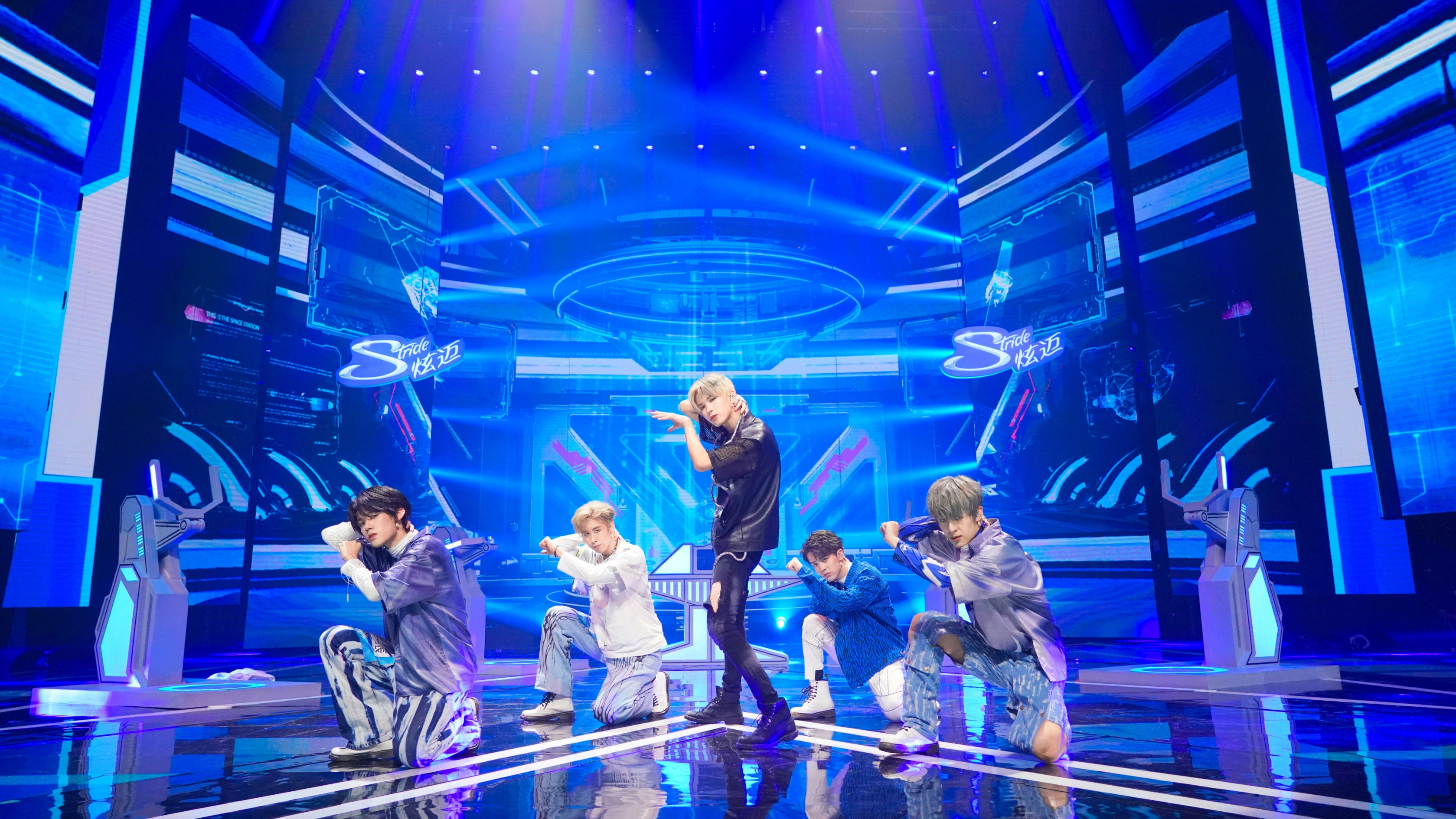 Backdrop for We Are Young