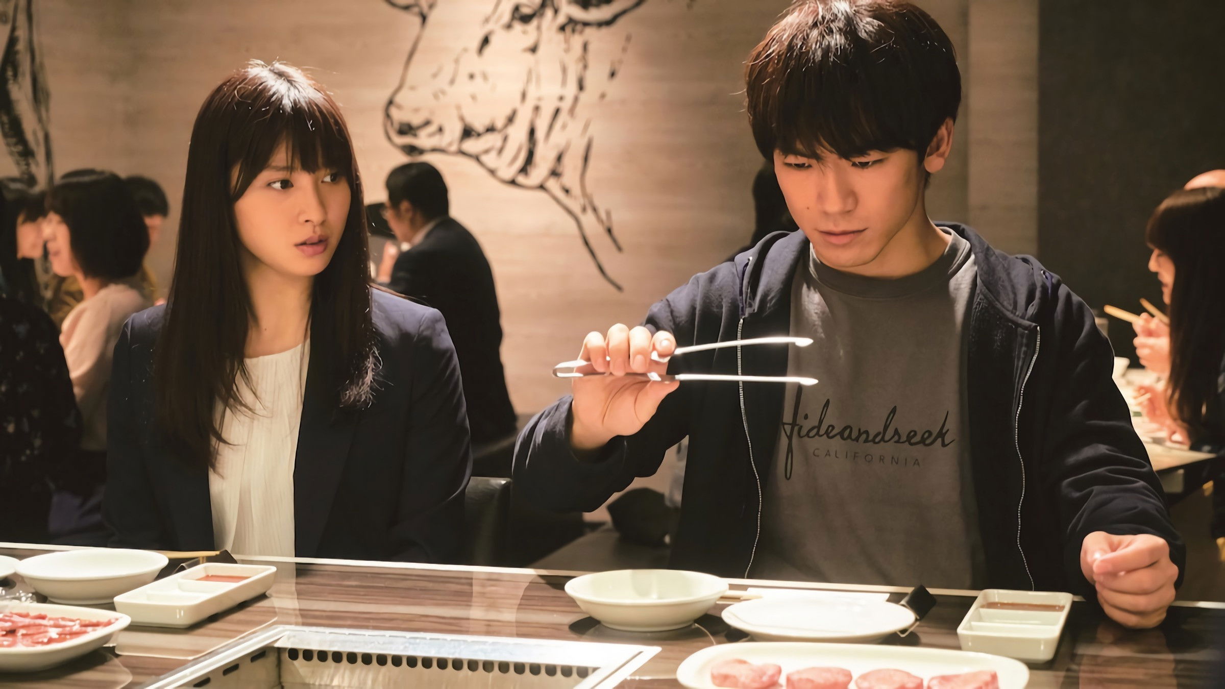 Backdrop for Food Luck!