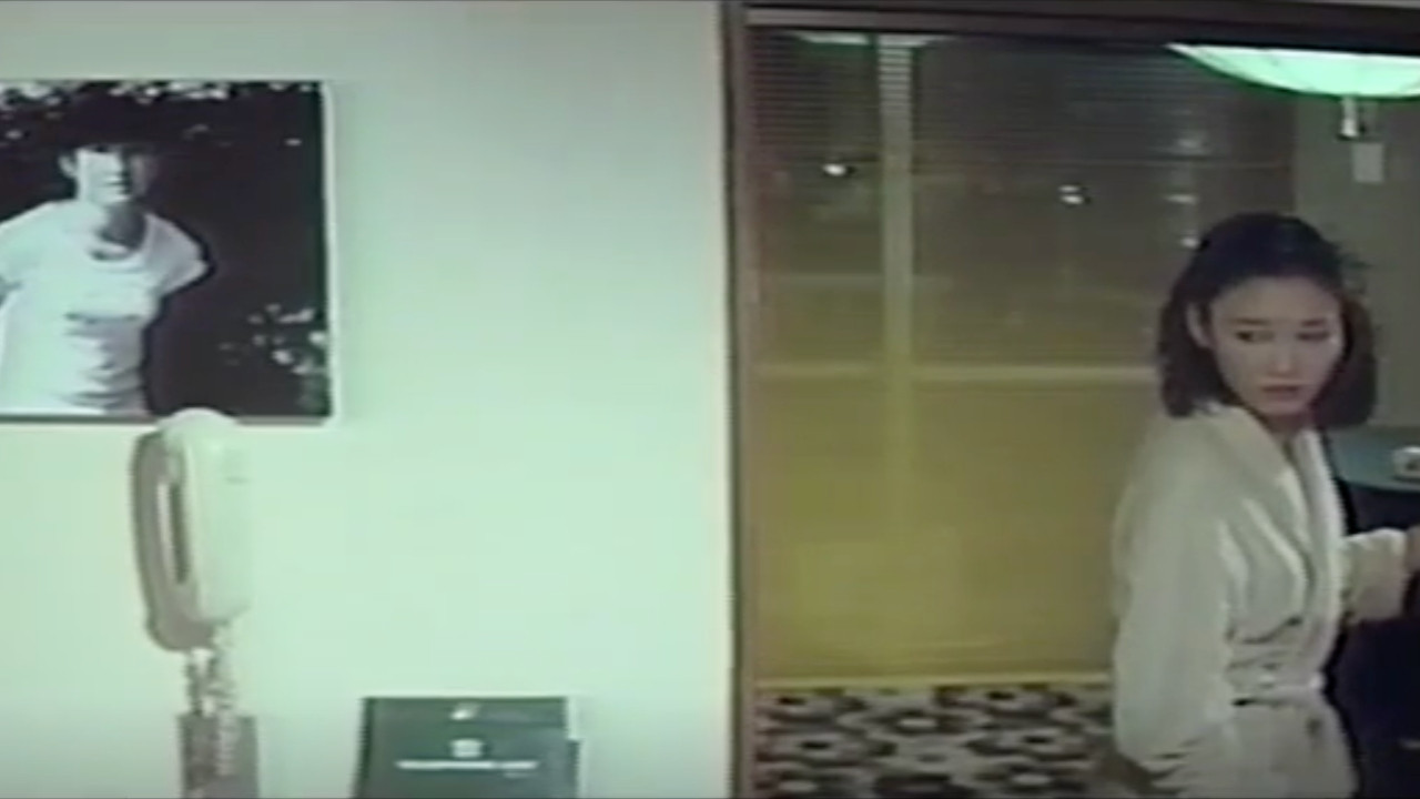 Backdrop for Lustful Office Lady Commits Crime