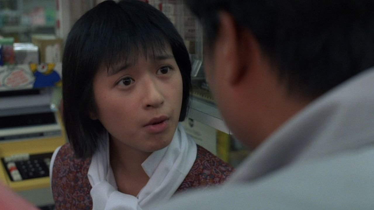 Backdrop for Where's Officer Tuba?