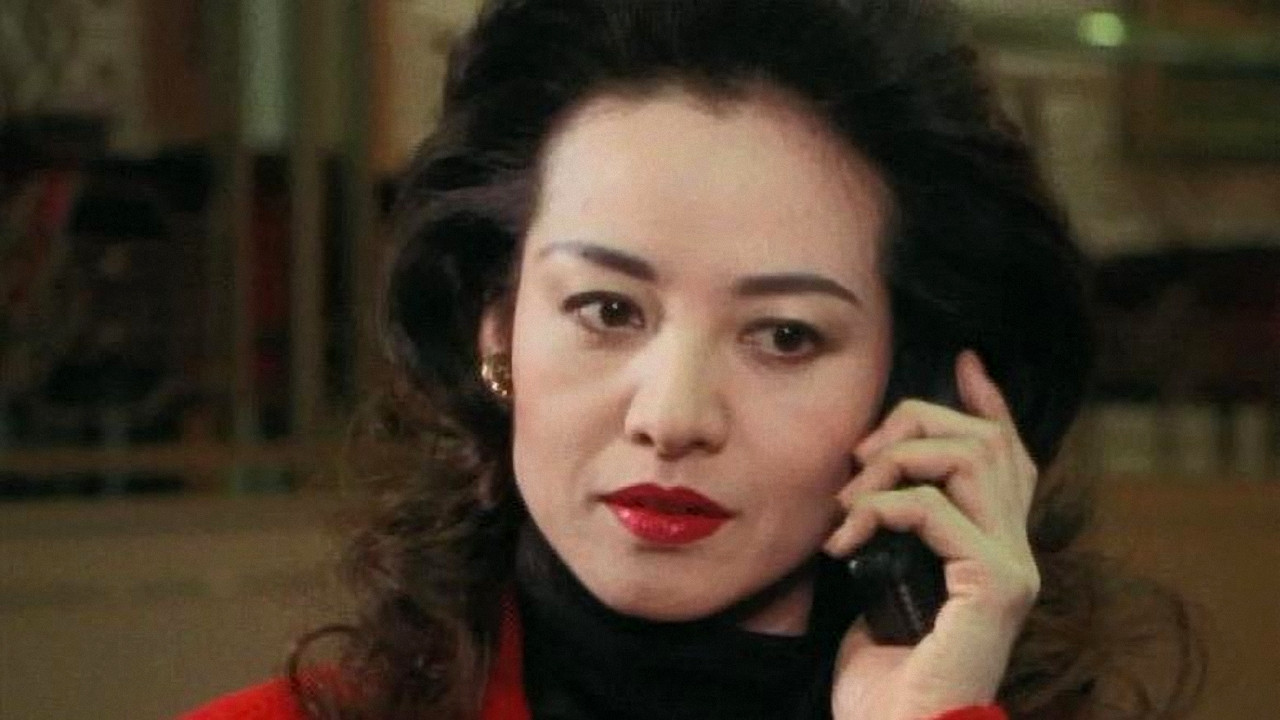 Backdrop for Another XX: Red Murderer