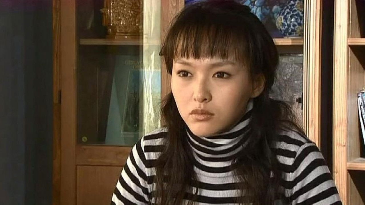 Backdrop for 生于80后