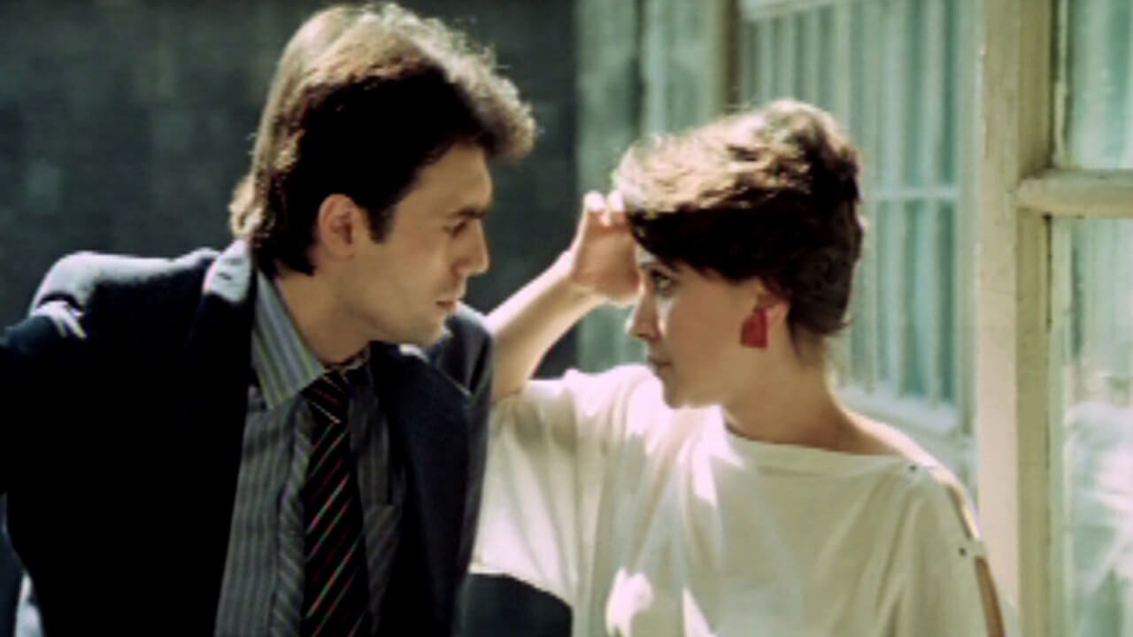 Backdrop for Strange Games