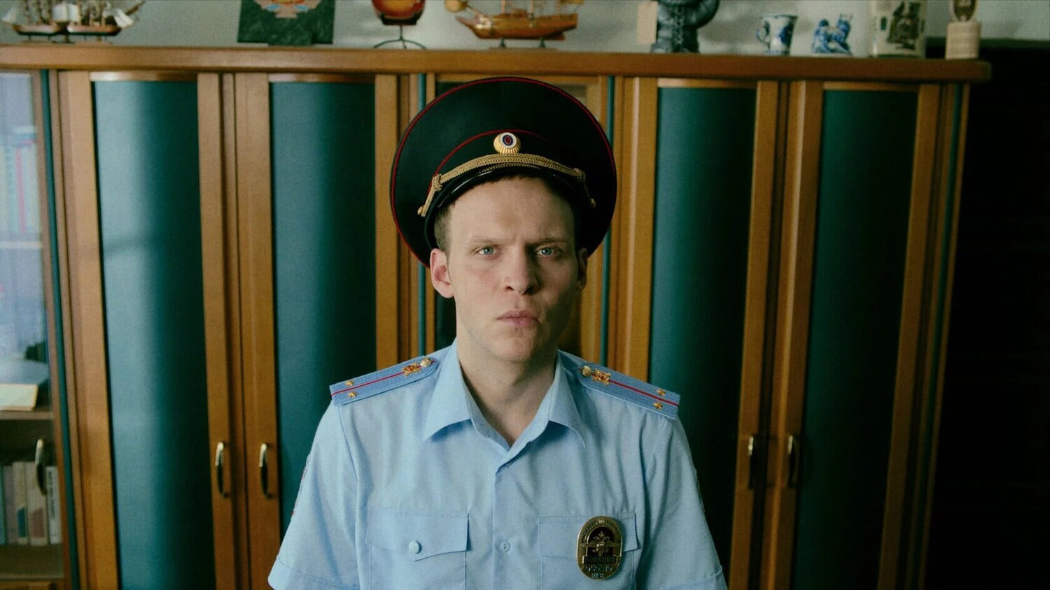 Backdrop for Поле