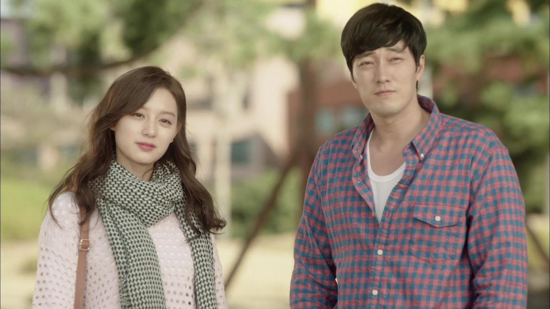 Backdrop for One Sunny Day