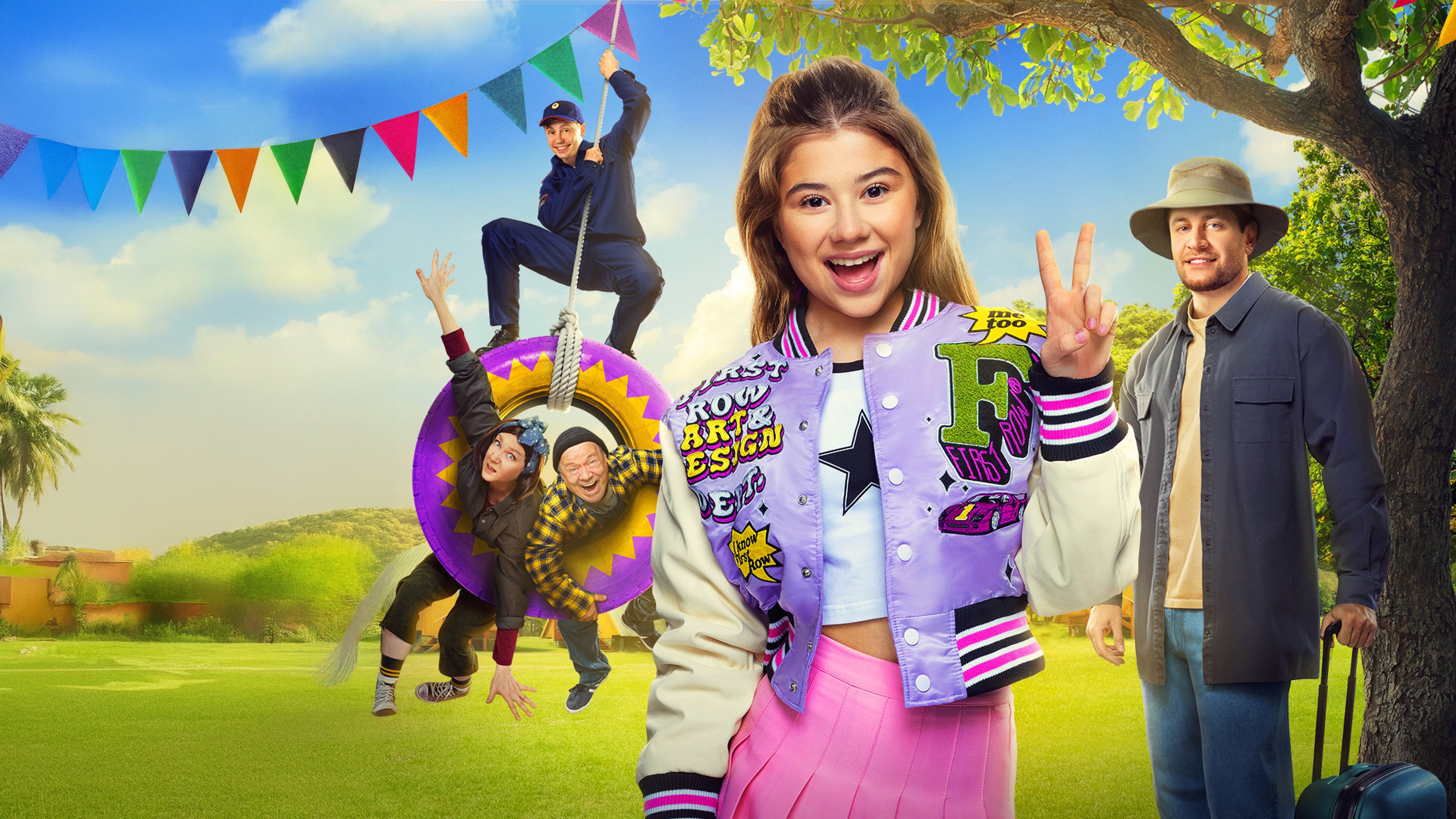 Backdrop for Not Home Alone 2