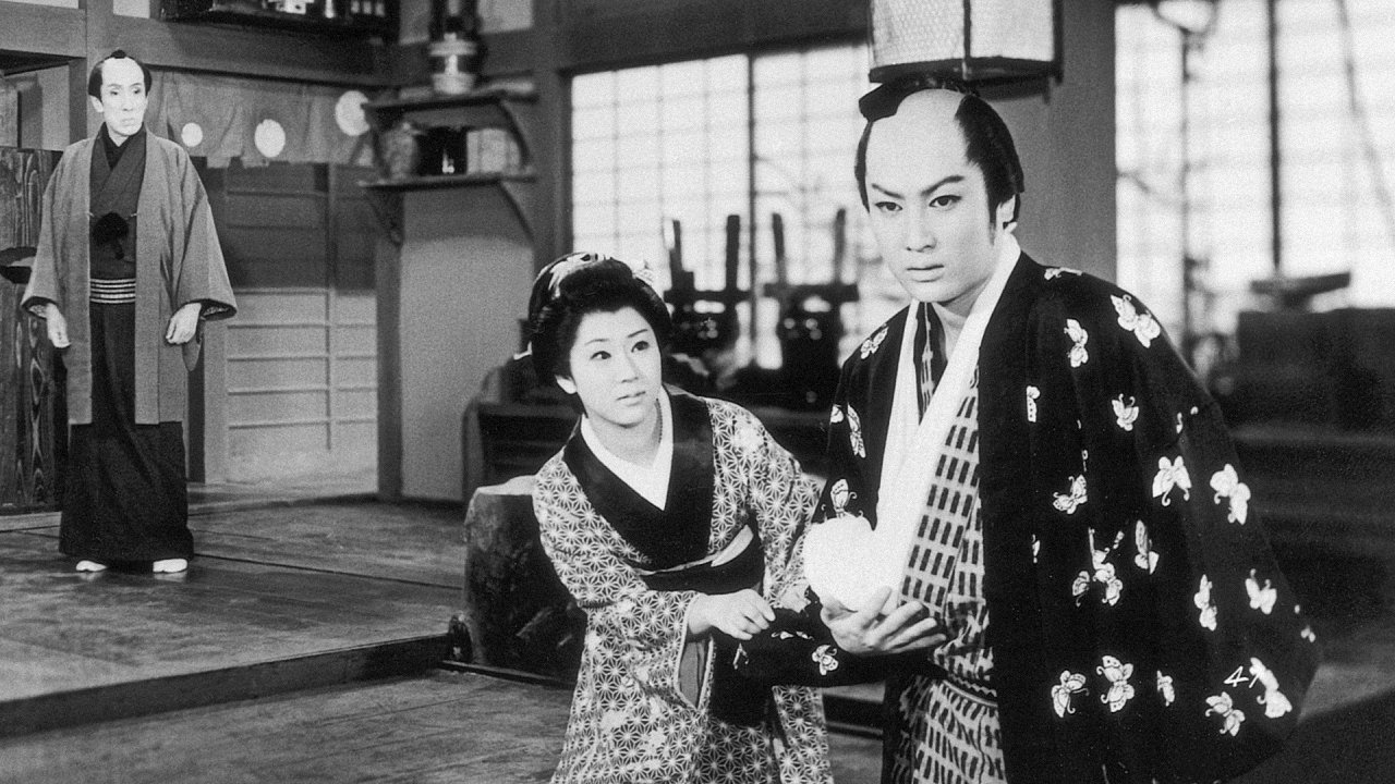 Backdrop for House of Spider Webs