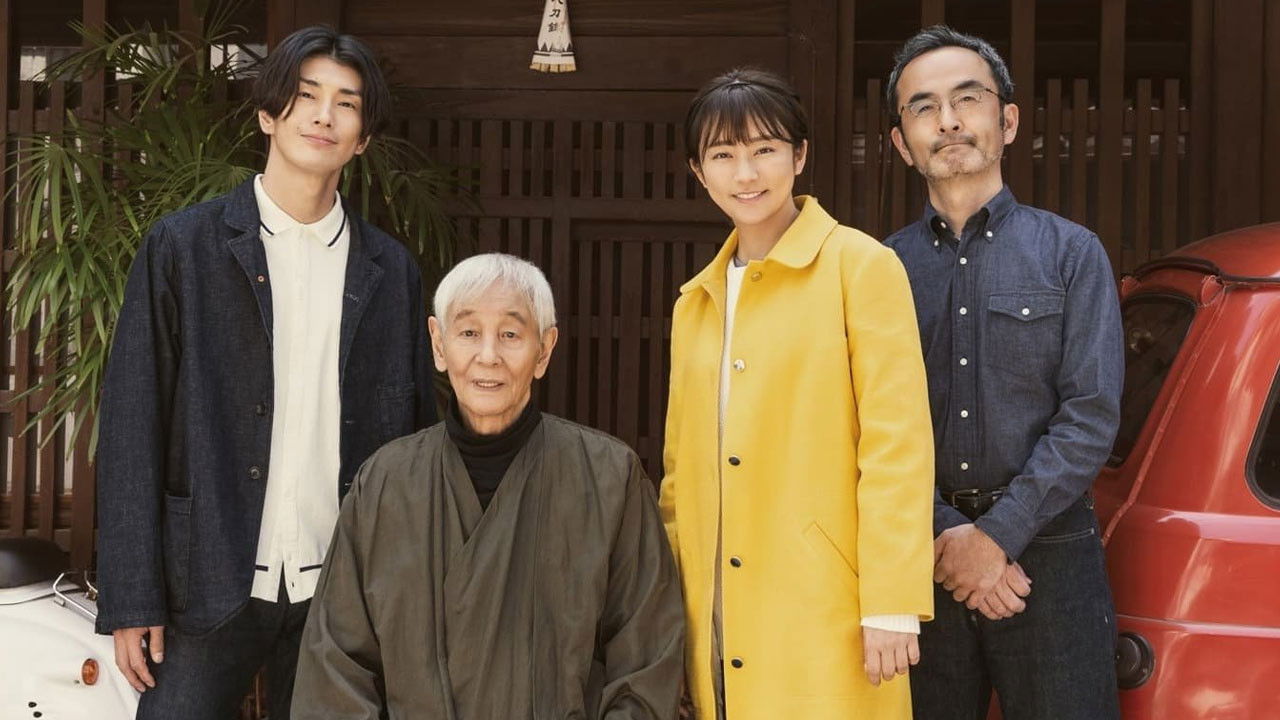 Backdrop for I Lived in Kyoto for a While