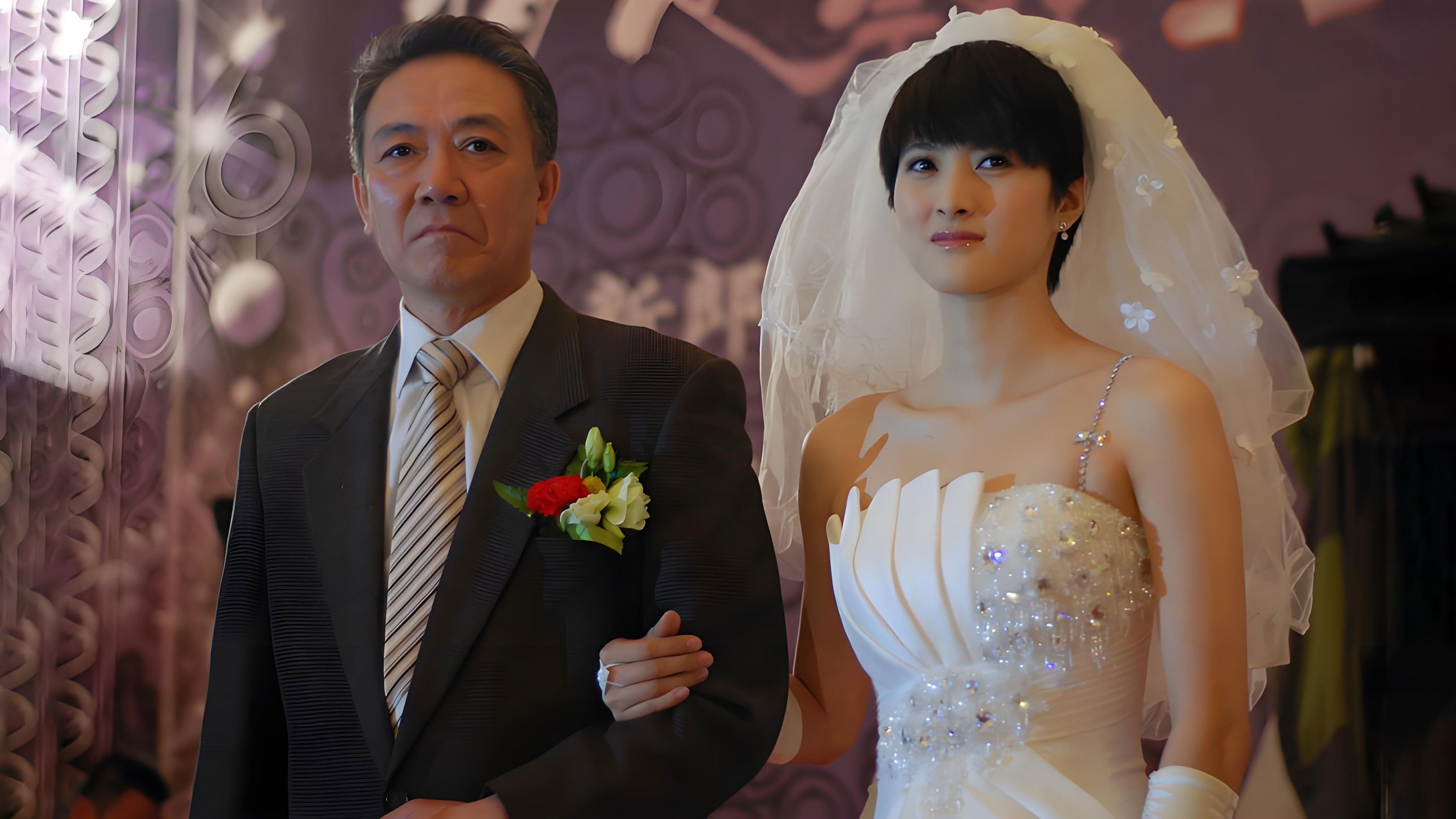 Backdrop for 老严有女不愁嫁