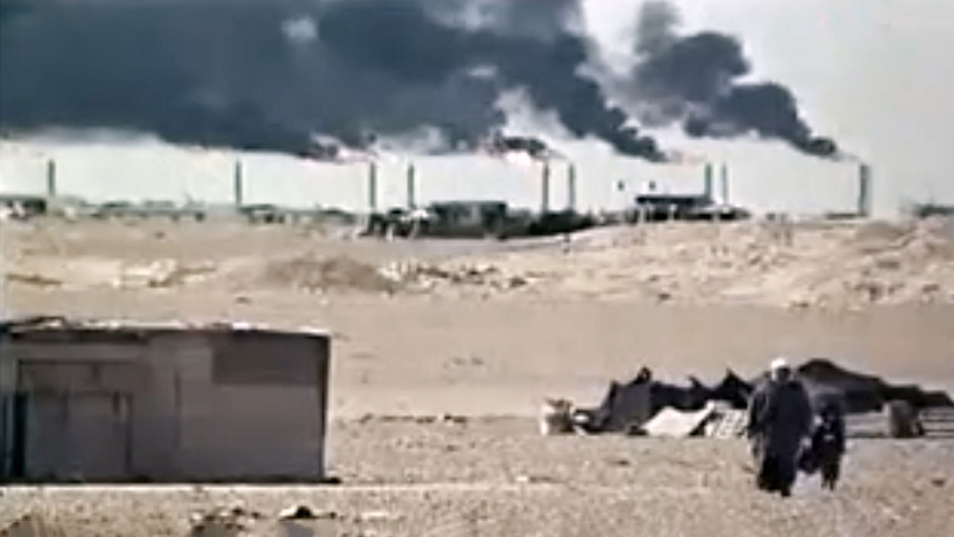 Backdrop for Children of the Wind