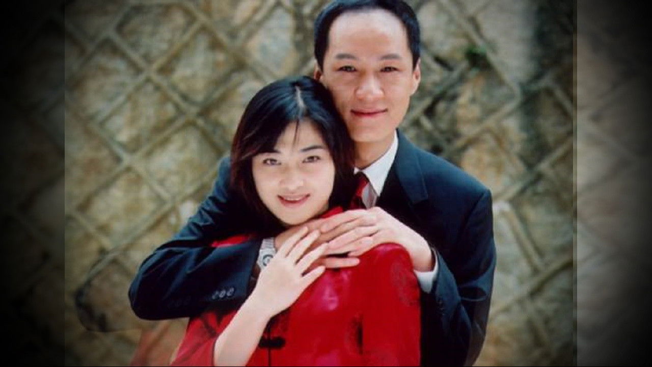 Backdrop for Don't Respond to Strangers