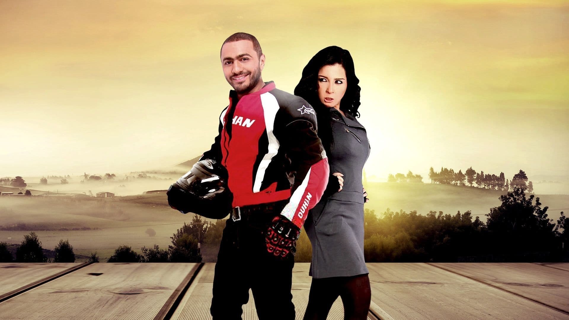 Backdrop for Omar & Salma 3