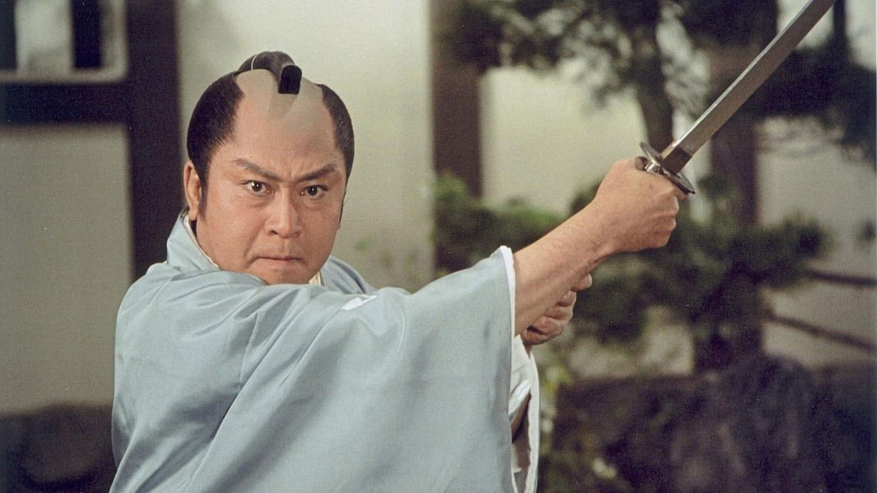 Backdrop for Secret Magistrate  Asahina