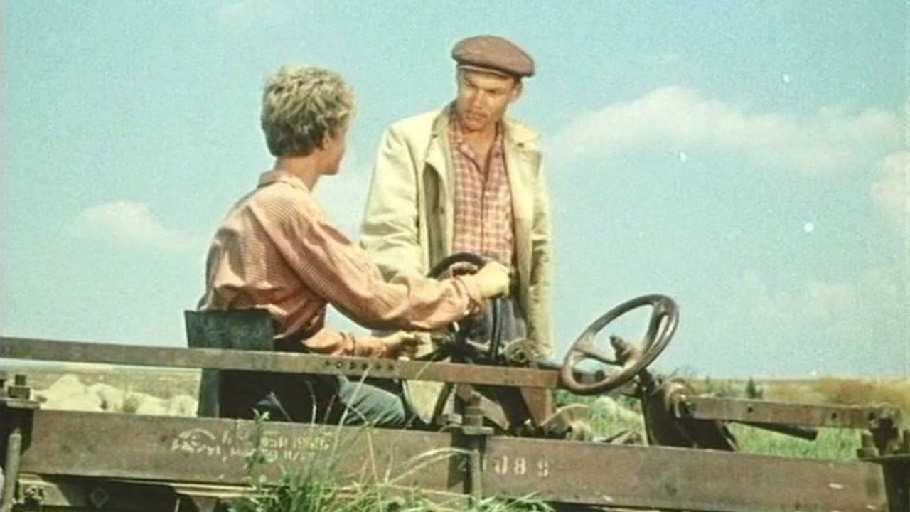 Backdrop for Knight Move