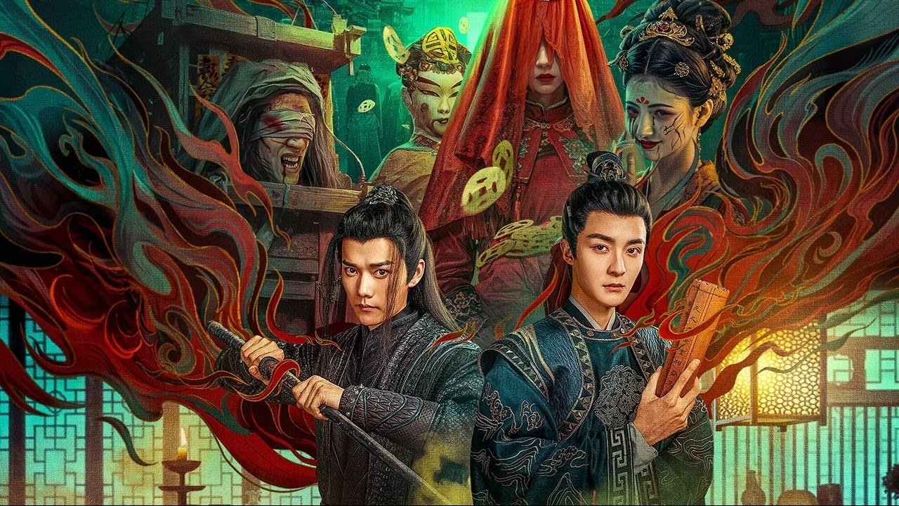 Backdrop for Tang Dynasty Unusual News Record