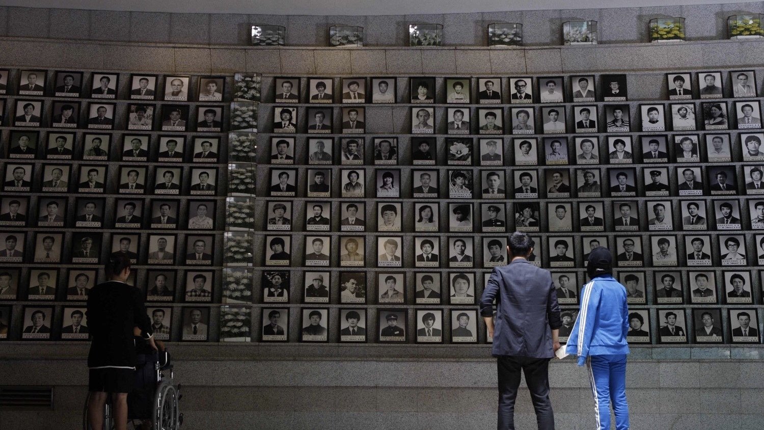 Backdrop for 26 Years