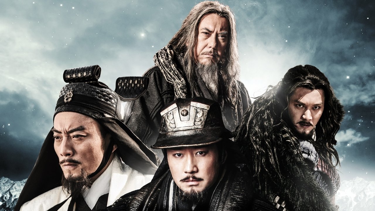 Backdrop for White Vengeance