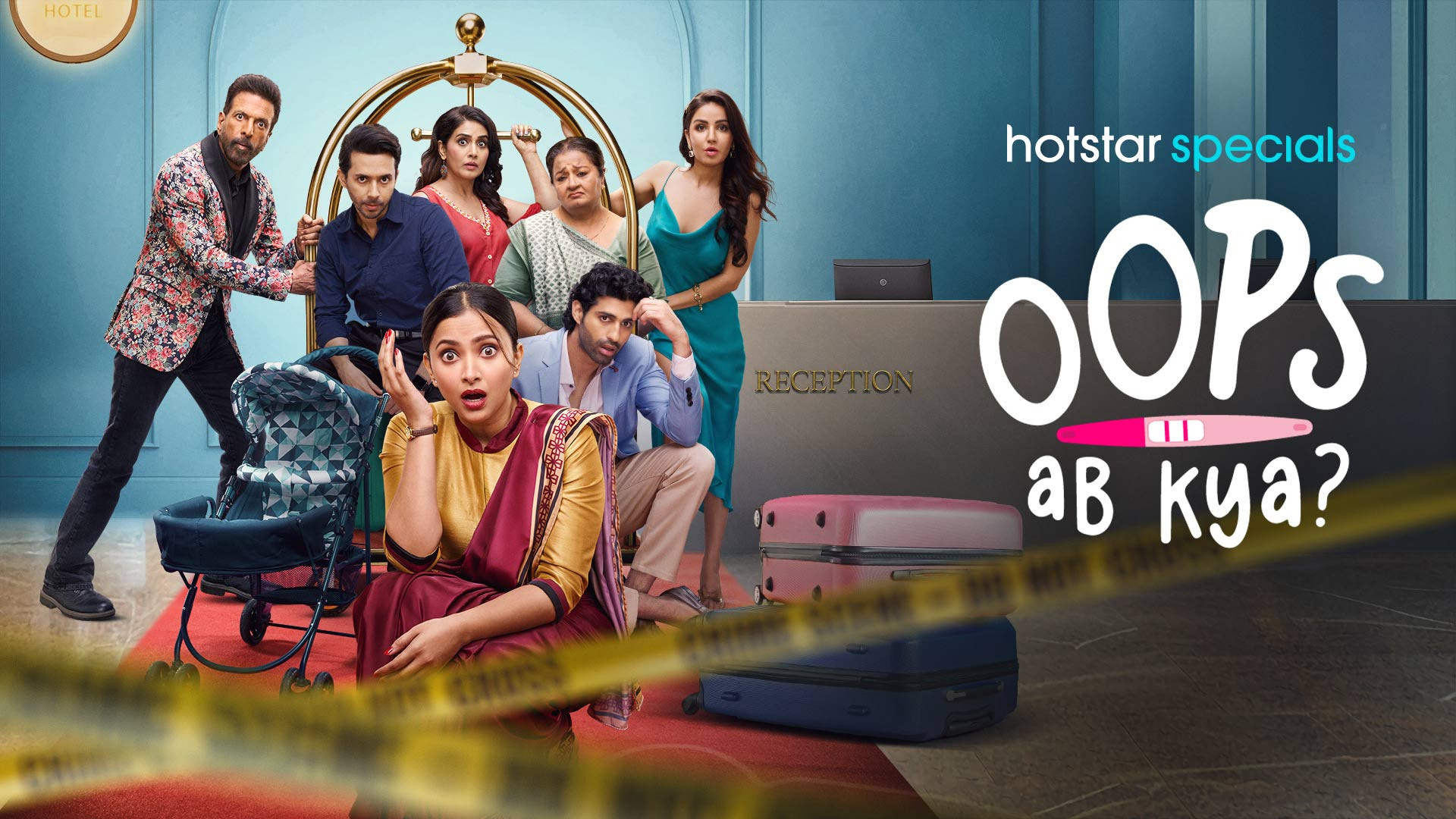 Backdrop for Oops Ab Kya