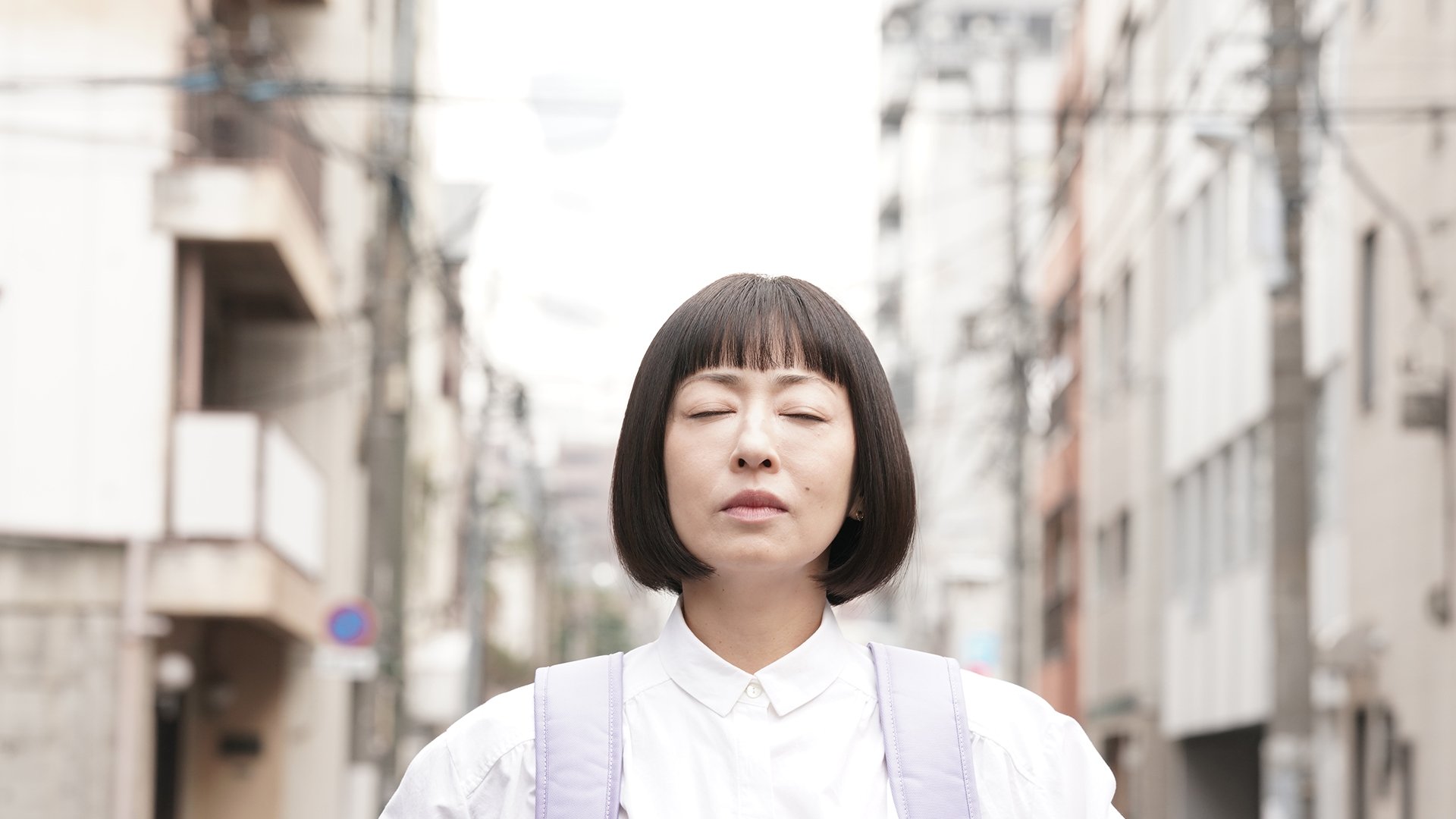 Backdrop for My Sweet Grappa Remedies