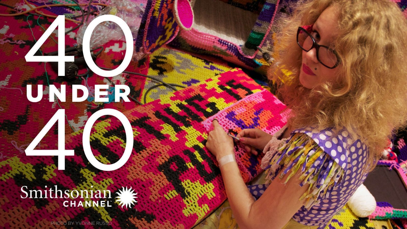 Backdrop for 40 Under 40