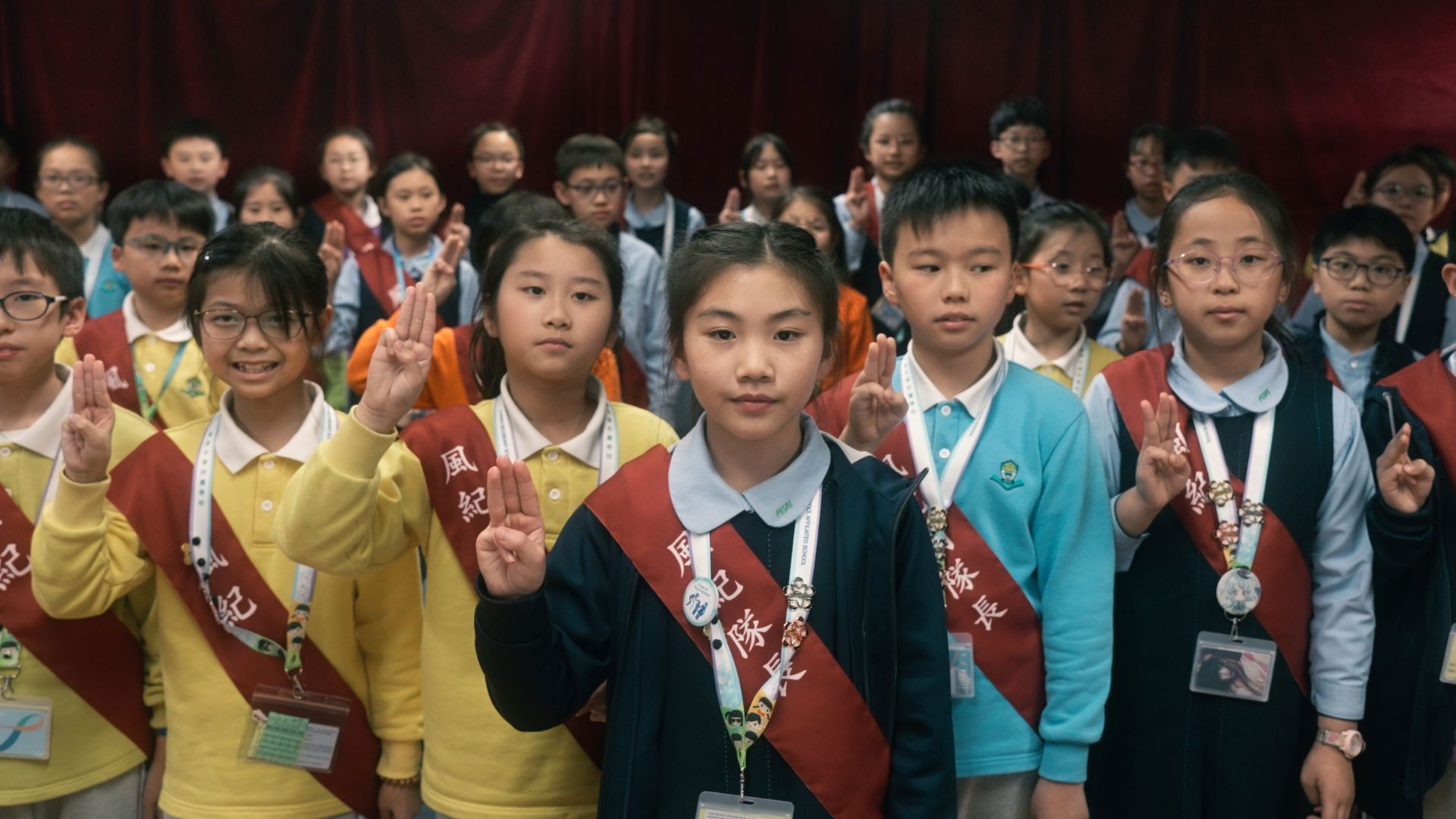 Backdrop for Game Rule