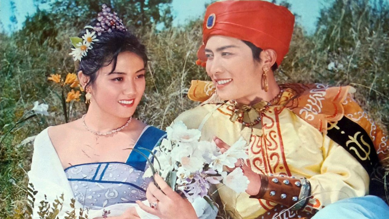 Backdrop for The Peacock Princess