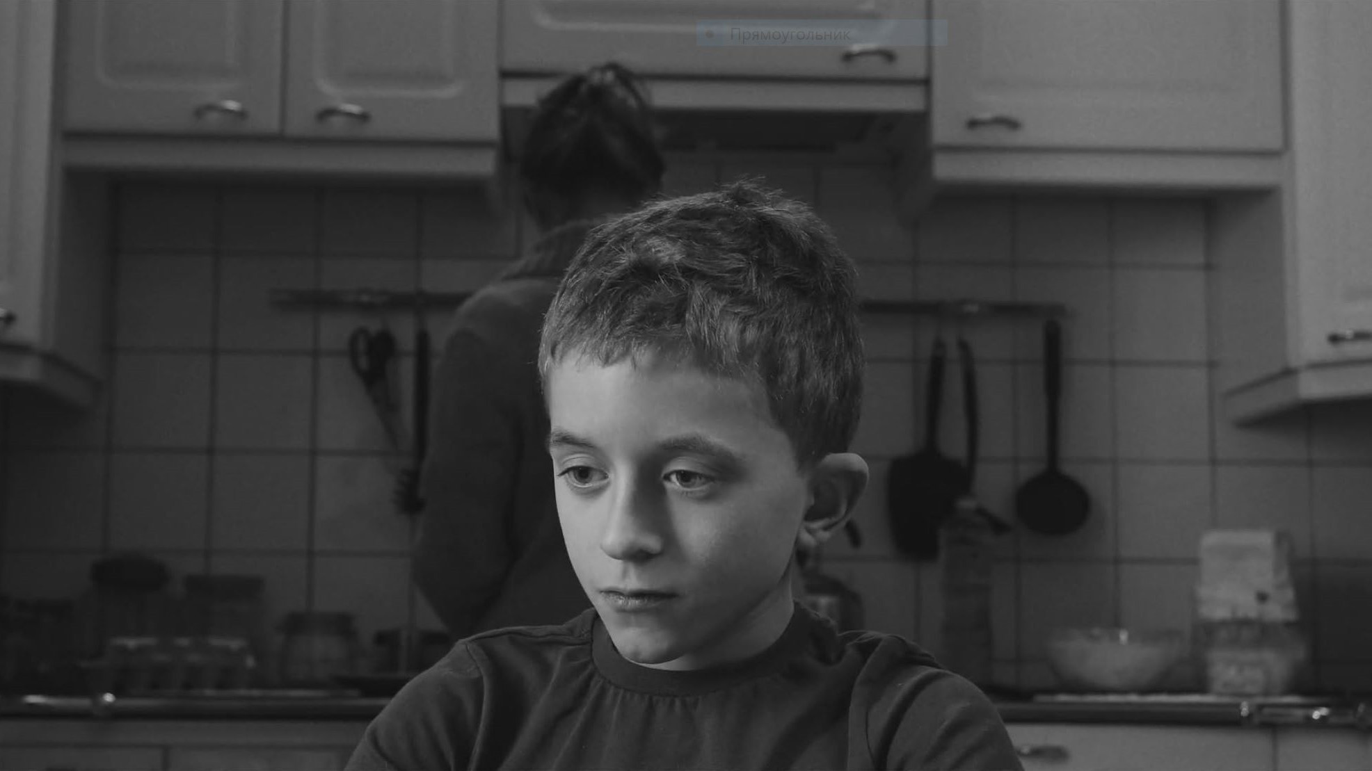 Backdrop for The Man Who Could Fly