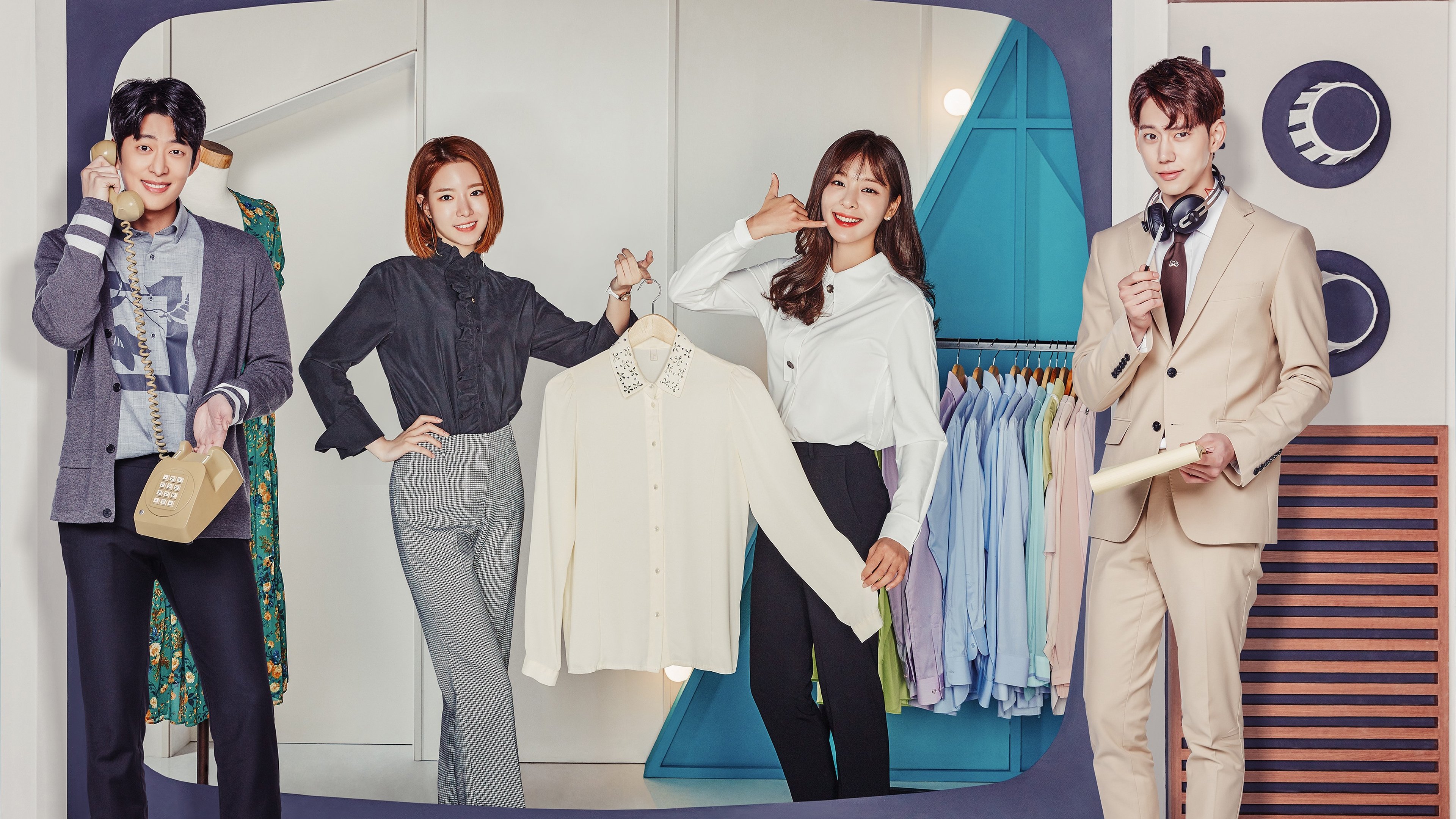 Backdrop for Sunny Again Tomorrow