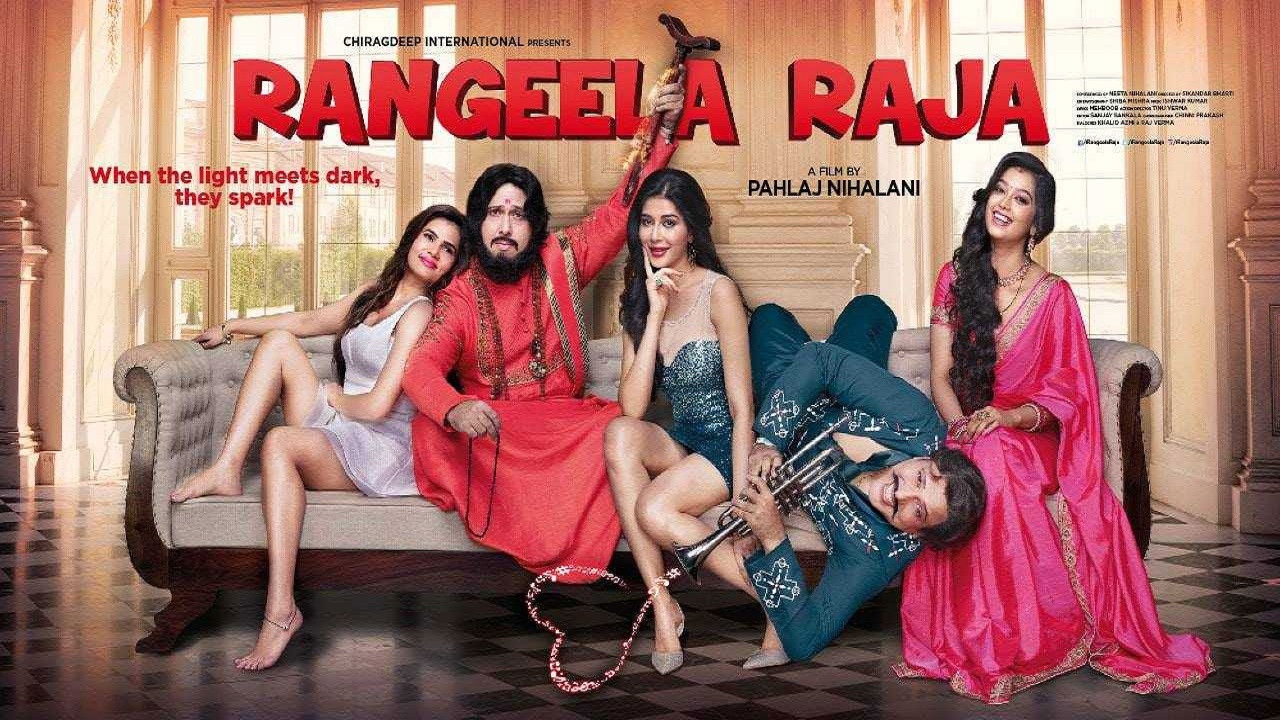 Backdrop for Rangeela Raja