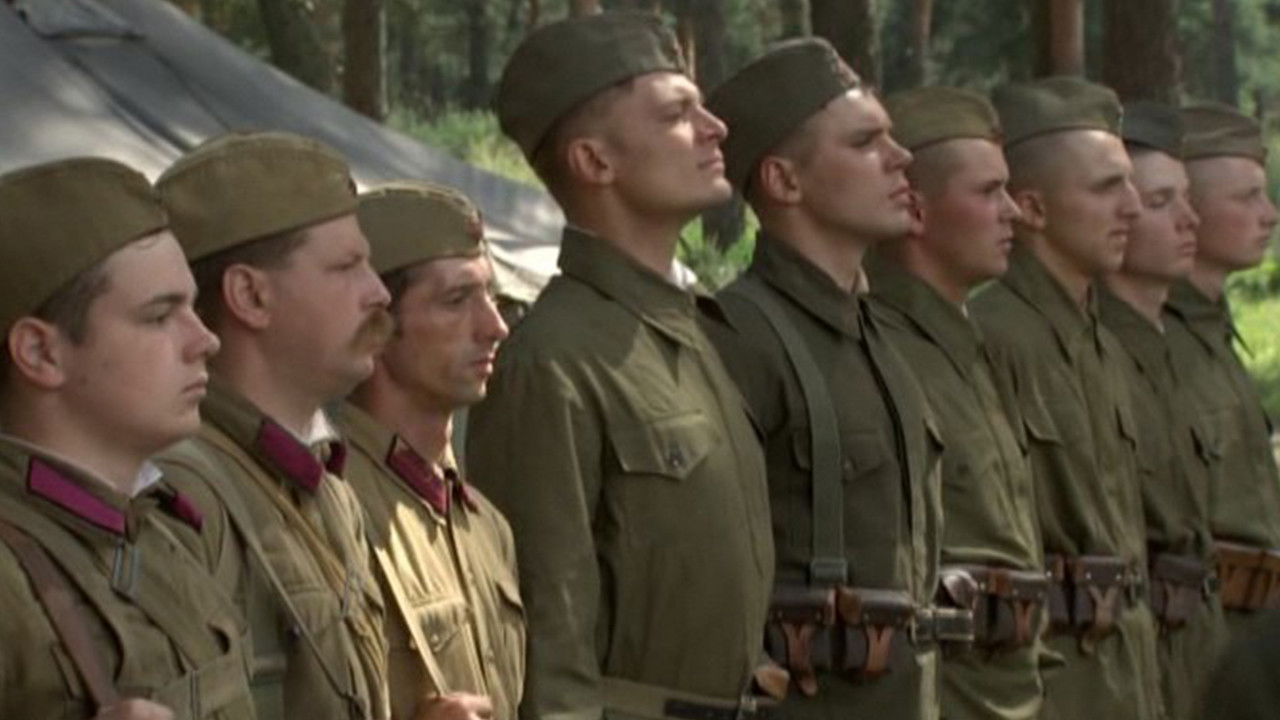 Backdrop for There Was the War