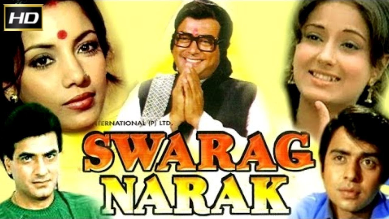 Backdrop for Swarg Narak