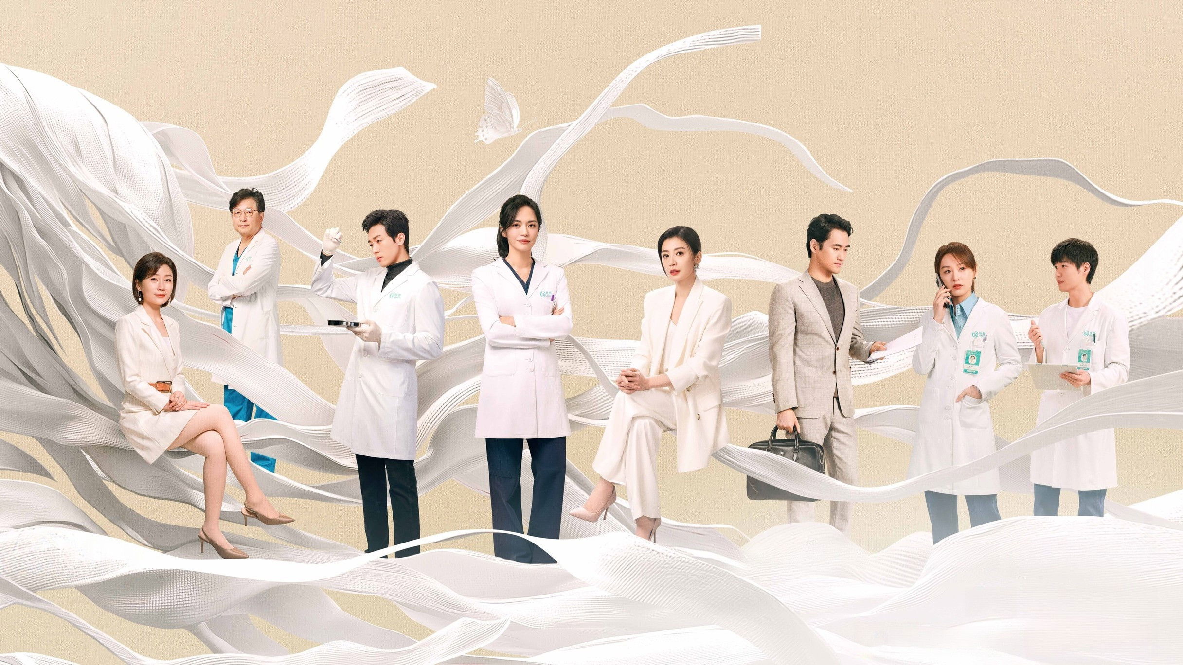 Backdrop for Fight for Beauty