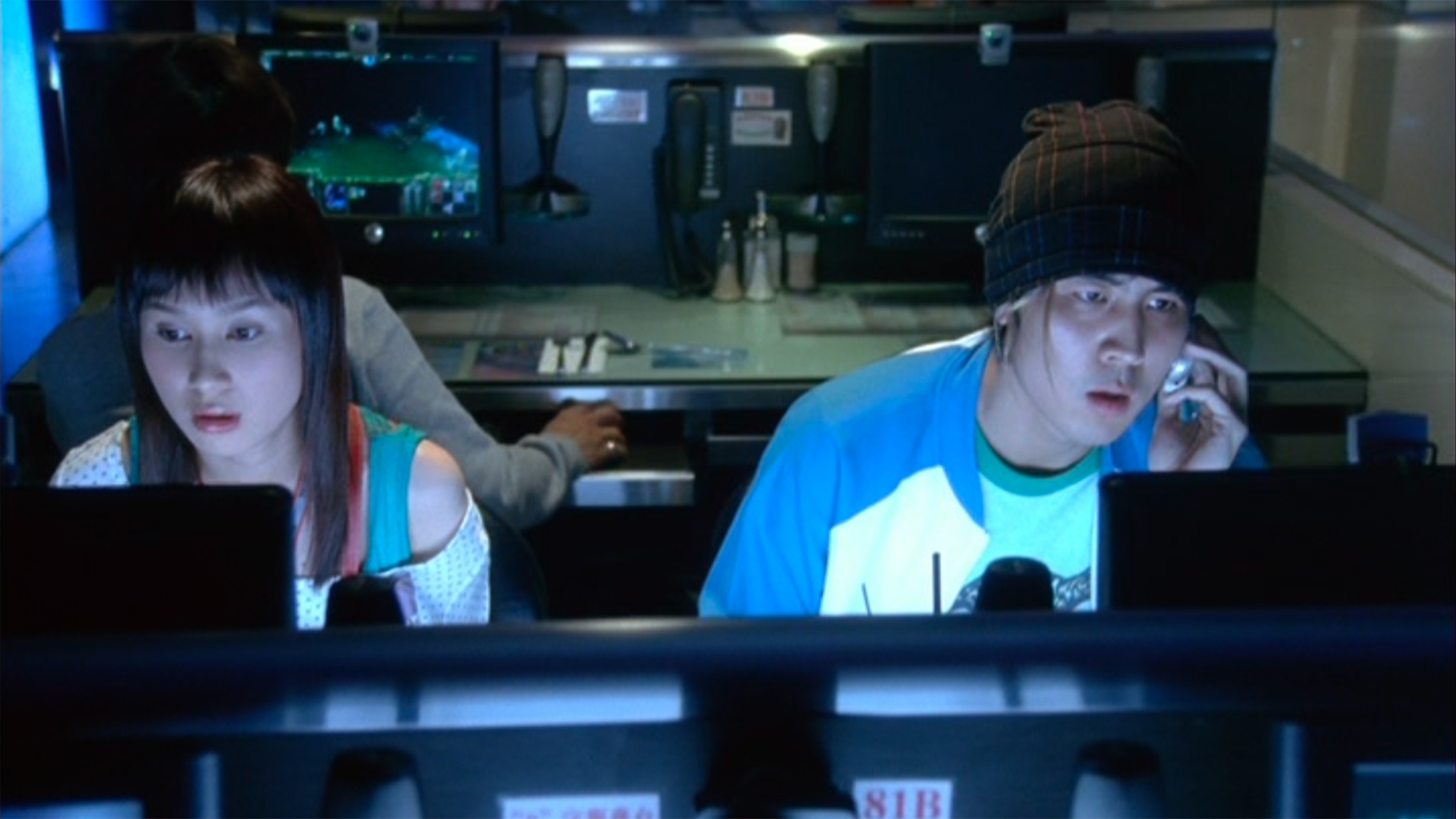 Backdrop for Six Strong Guys