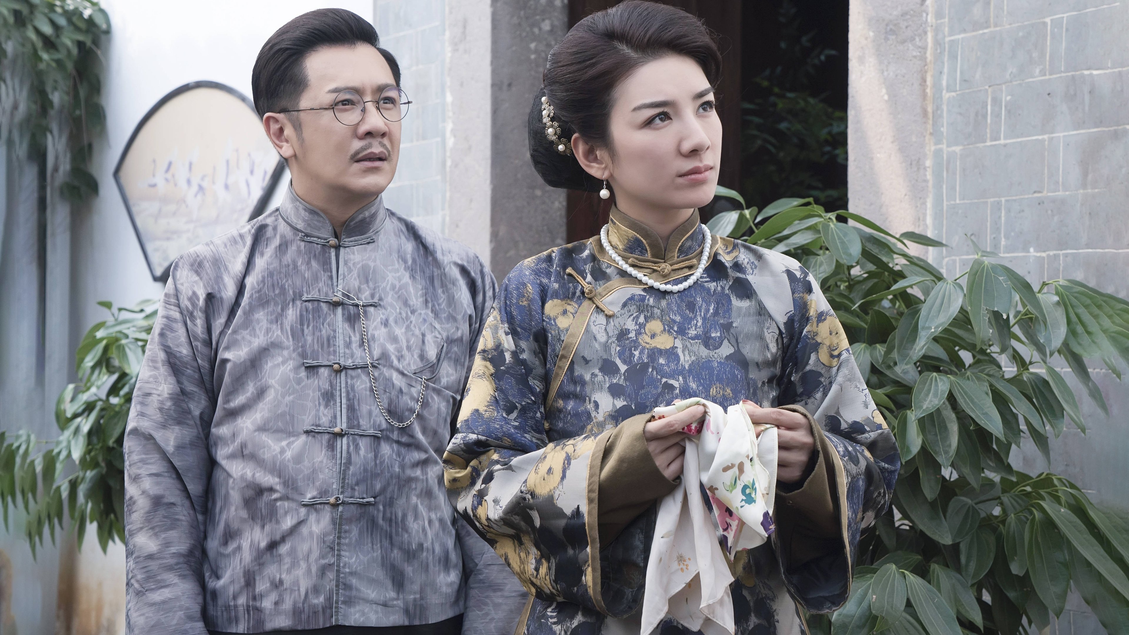 Backdrop for Fighting Fragrance