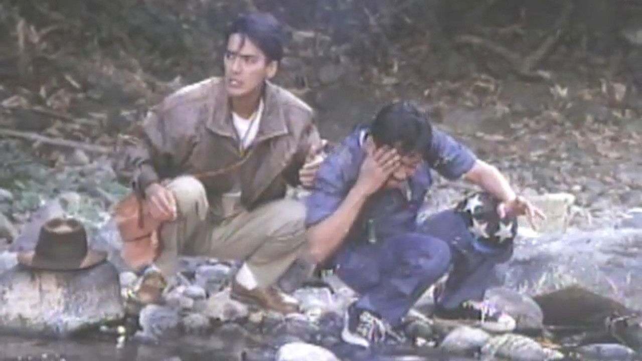 Backdrop for Crocodile Jones: The Son of Indiana Dundee