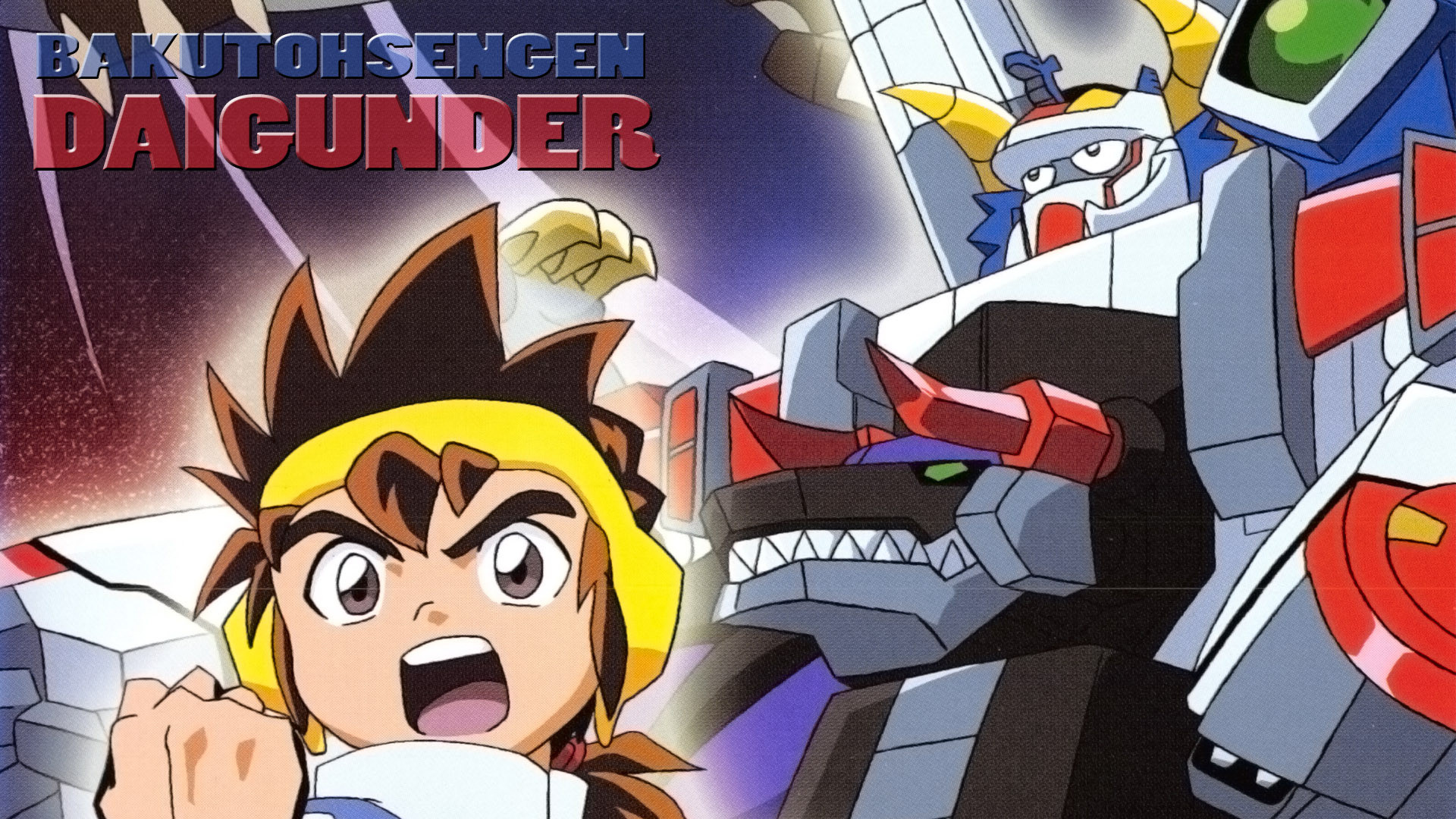 Backdrop for Daigunder