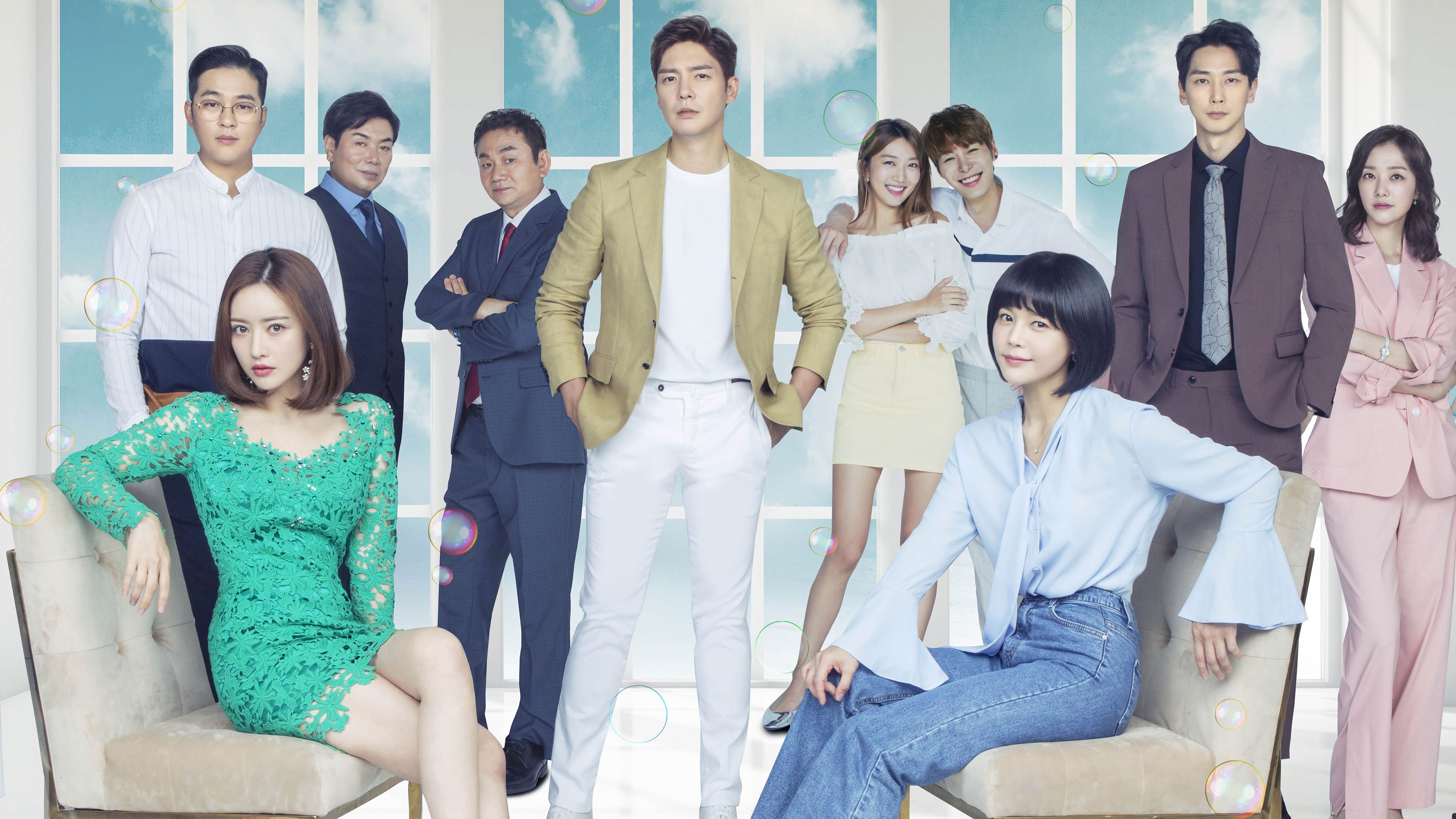 Backdrop for Love To The End