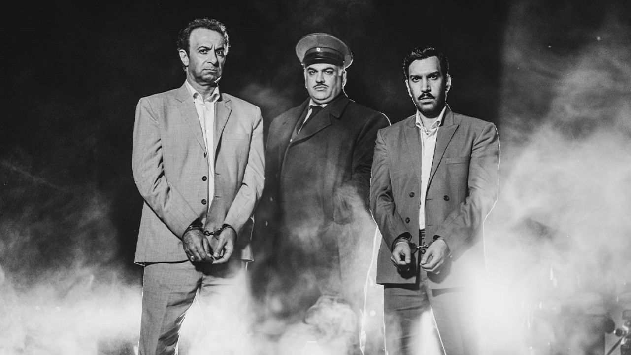 Backdrop for The Morning of the Execution