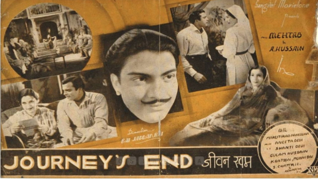 Backdrop for Jeevan Swapna