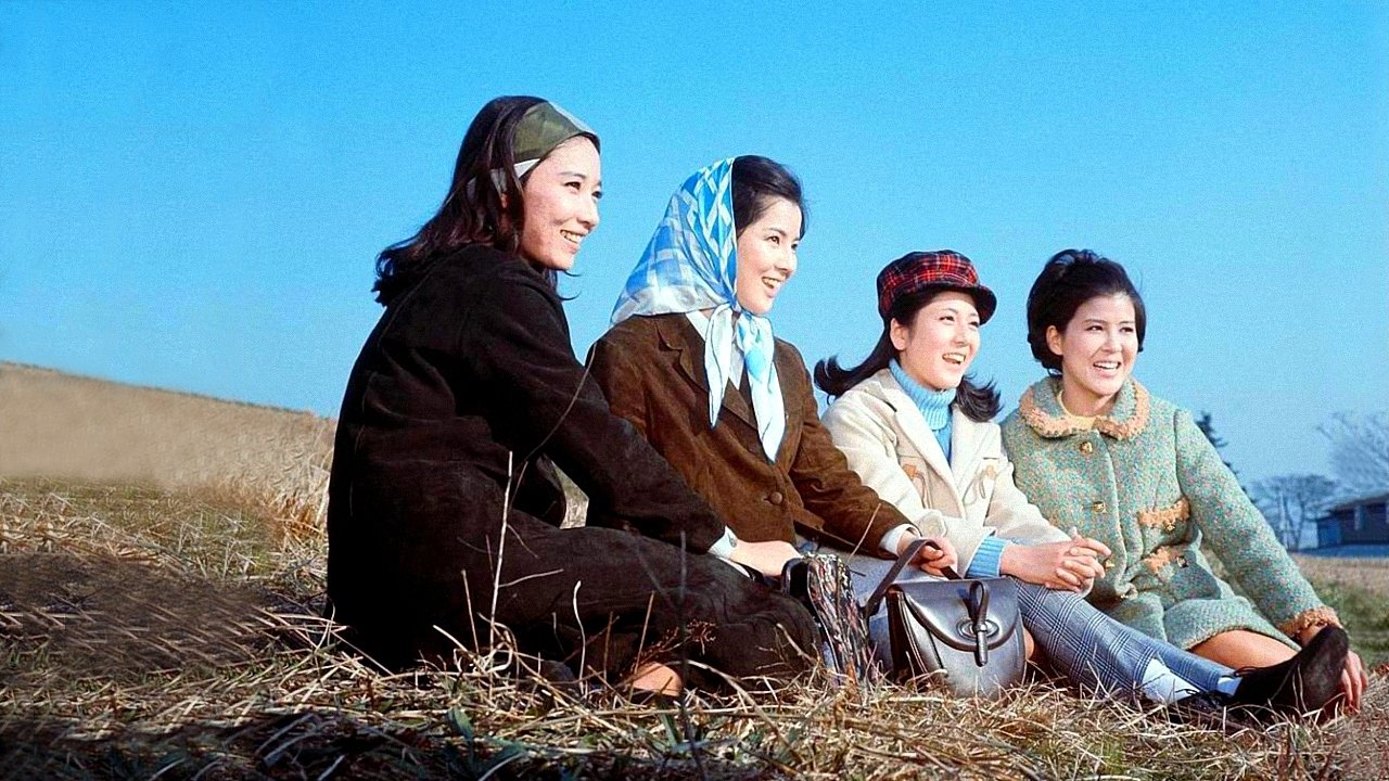 Backdrop for The Four Loves