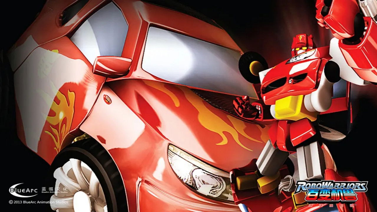 Backdrop for RoboWarriors