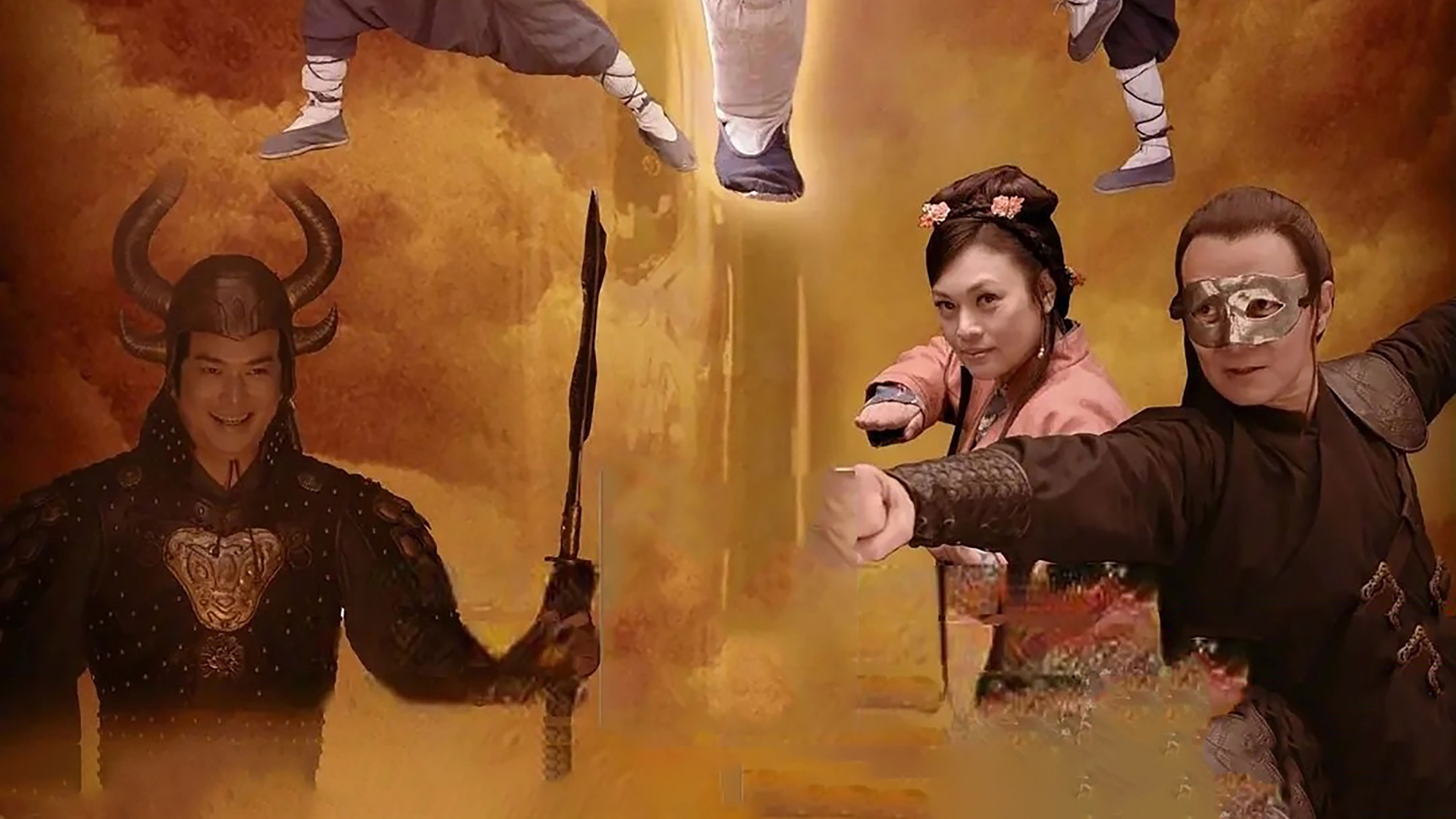 Backdrop for 少林小子方世玉