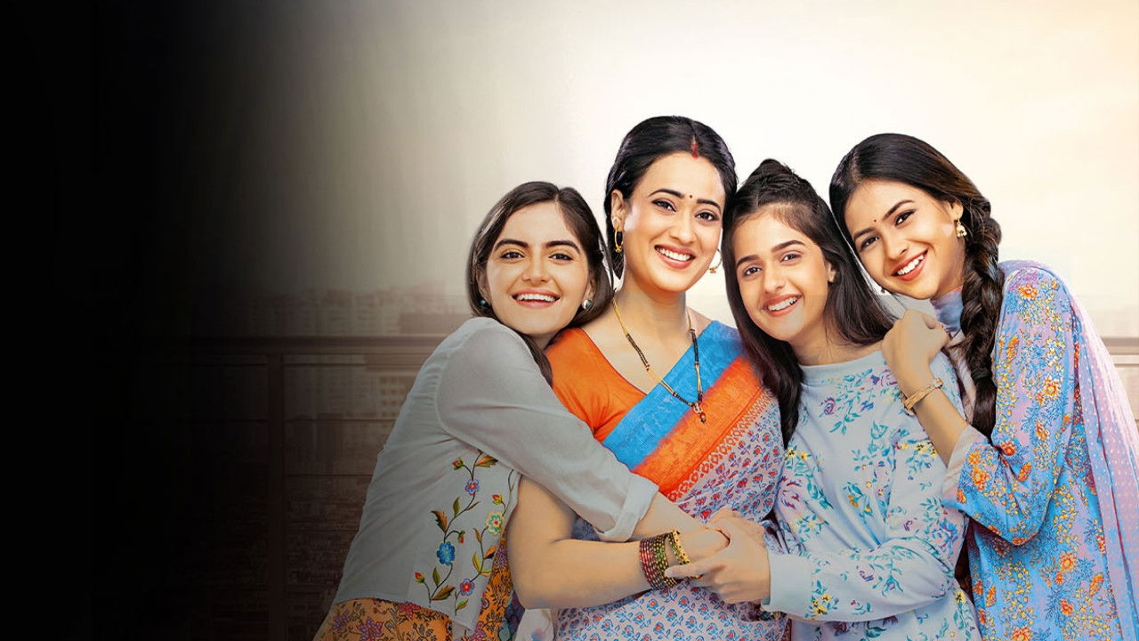 Backdrop for Main Hoon Aparjita