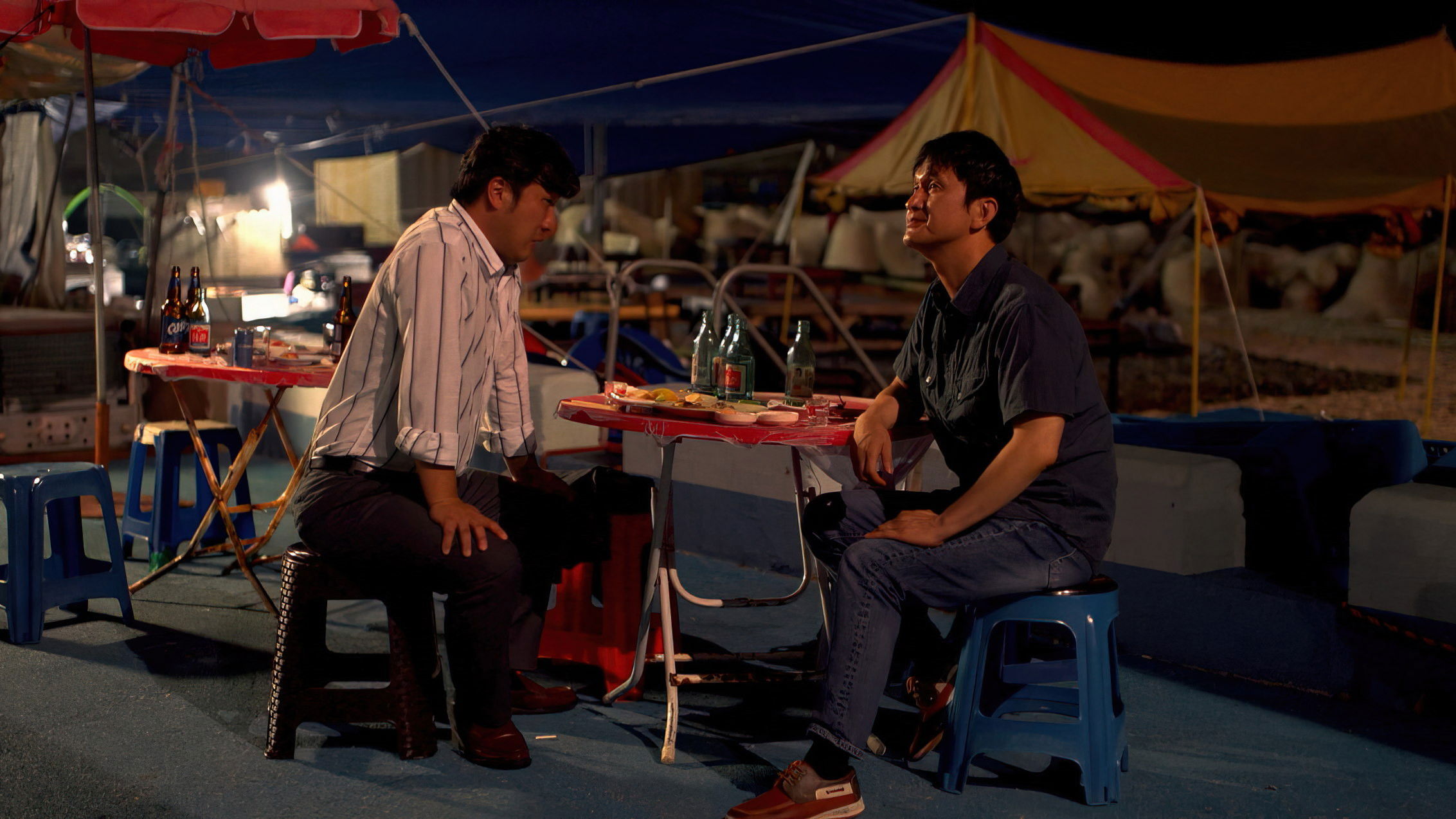 Backdrop for Last Film