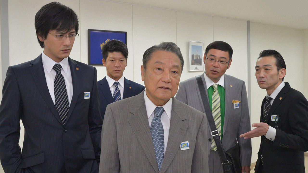 Backdrop for Odd Detective 14