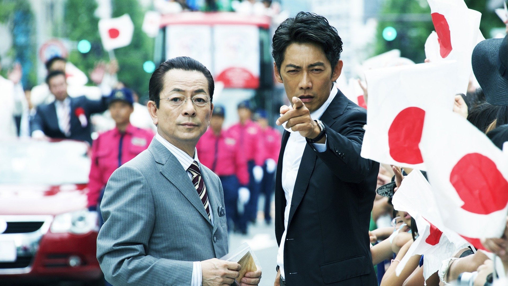 Backdrop for AIBOU: The Movie IV