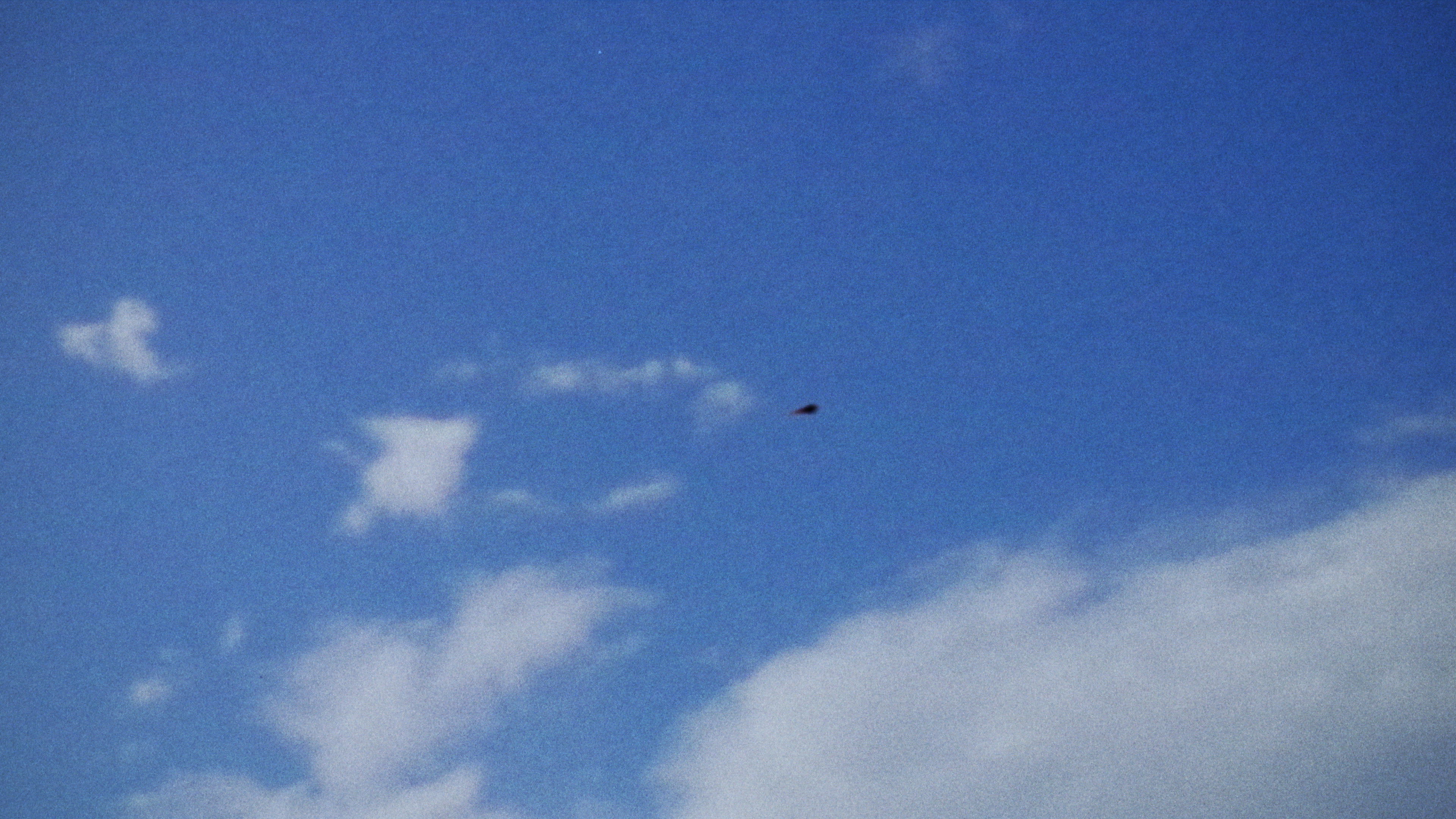 Backdrop for Airspace